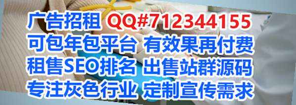 台州代生塑胶经营部